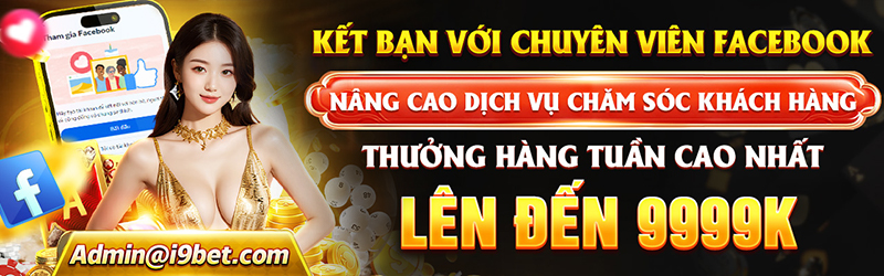 ung dung xoso66